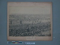 水尾蕃人公學校學生蔬菜栽培藏品圖，第3張